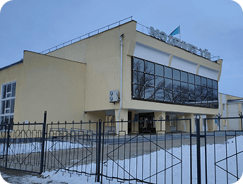 «Дом Культуры» г.Аксай, ЗКО