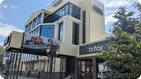 РК «Eldivino» г.Уральск