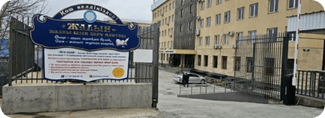 Школа с.Жалын, ЗКО